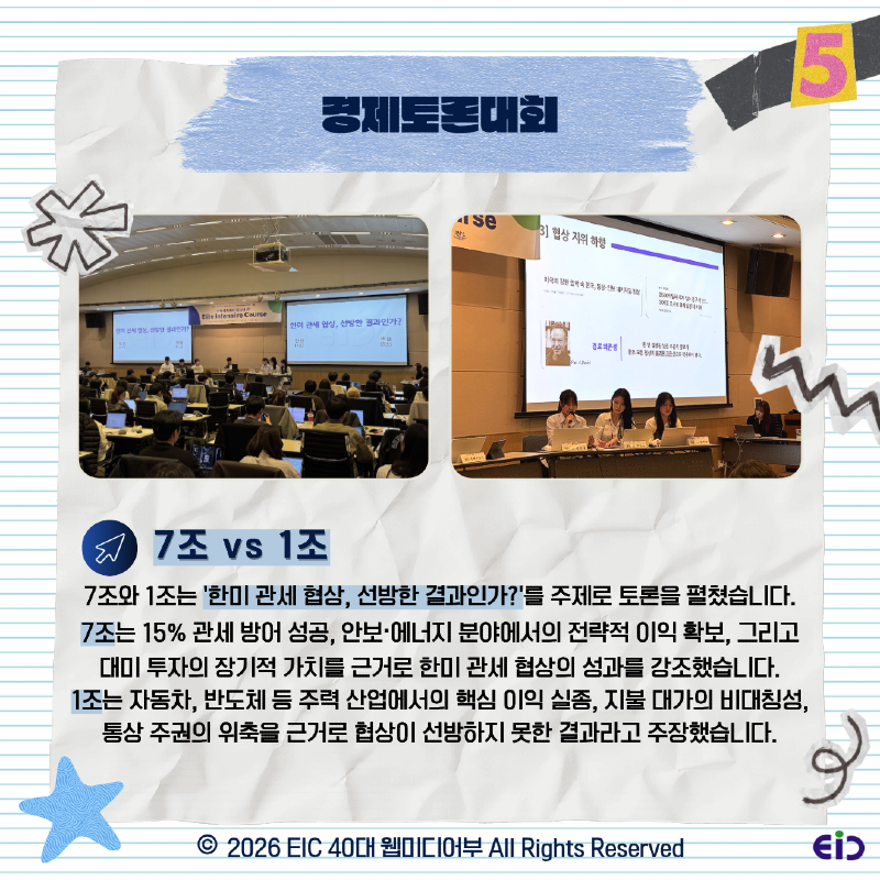 KakaoTalk_Photo_2026-04-15-14-42-35 006.png