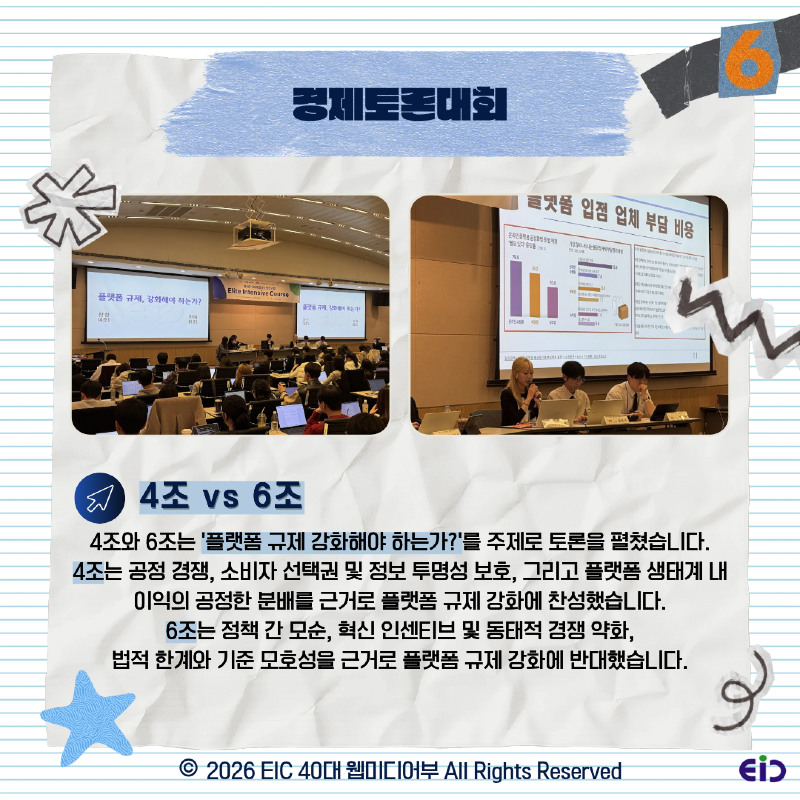 KakaoTalk_Photo_2026-04-15-14-42-35 007.png