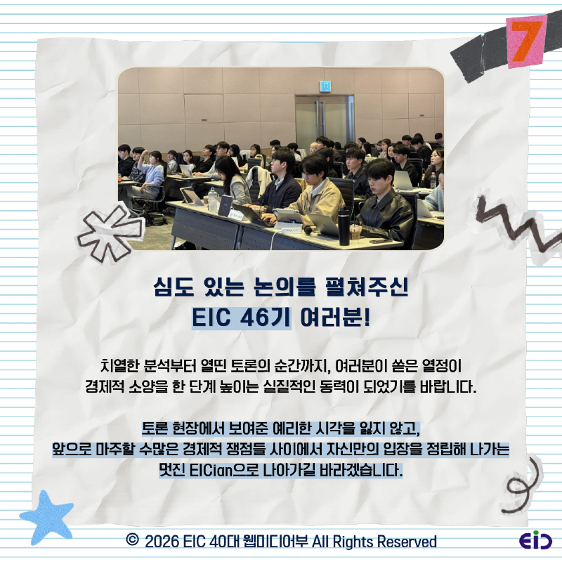 KakaoTalk_Photo_2026-04-15-14-42-35 008.png