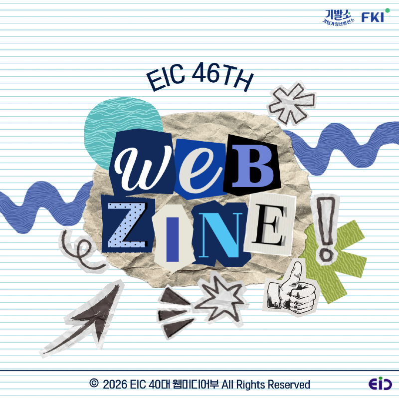 KakaoTalk_Photo_2026-04-15-14-42-35 009.png