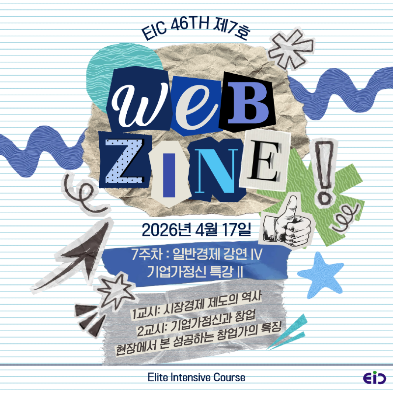 KakaoTalk_Photo_2026-04-24-16-40-25 001.png