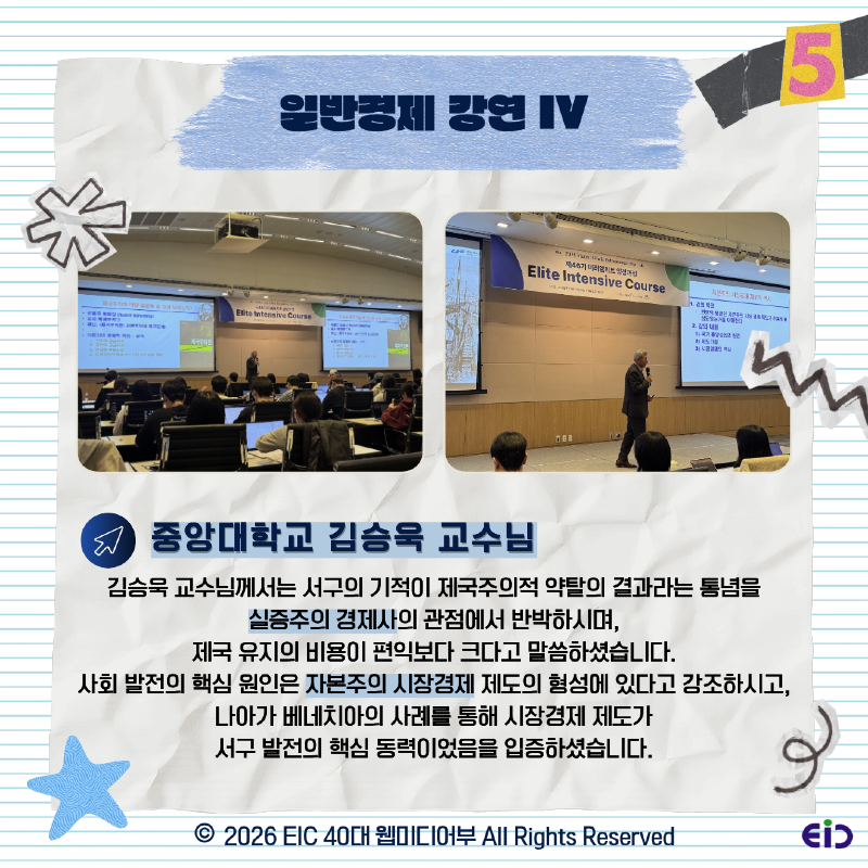 KakaoTalk_Photo_2026-04-24-16-40-26 006.png