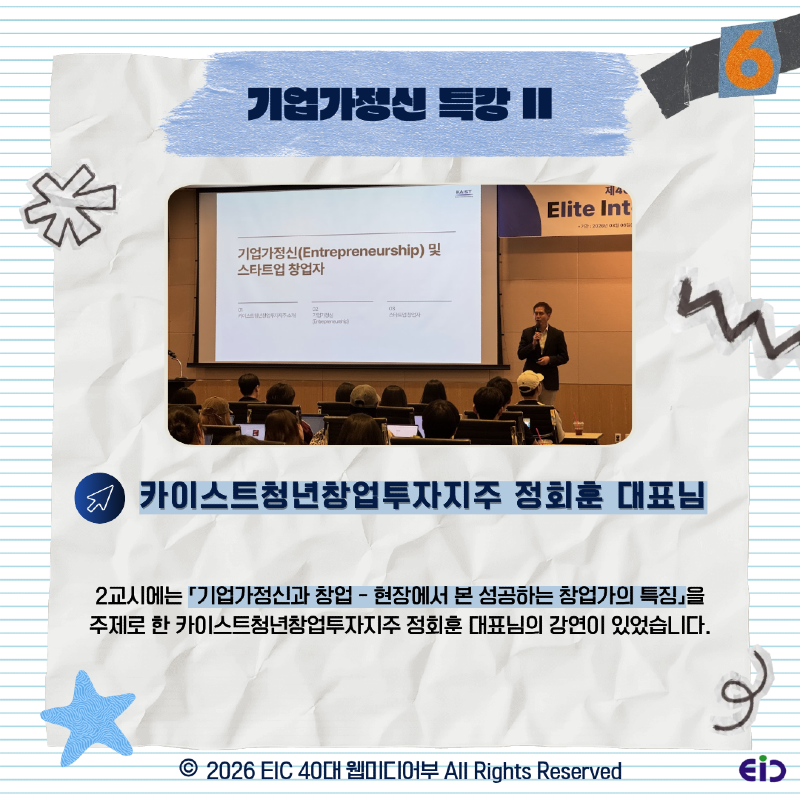 KakaoTalk_Photo_2026-04-24-16-40-26 007.png