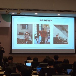 [EIC 46기] 선배강연Ⅰ·Ⅱ