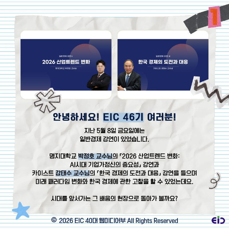 KakaoTalk_Photo_2026-05-11-22-06-30 002.png