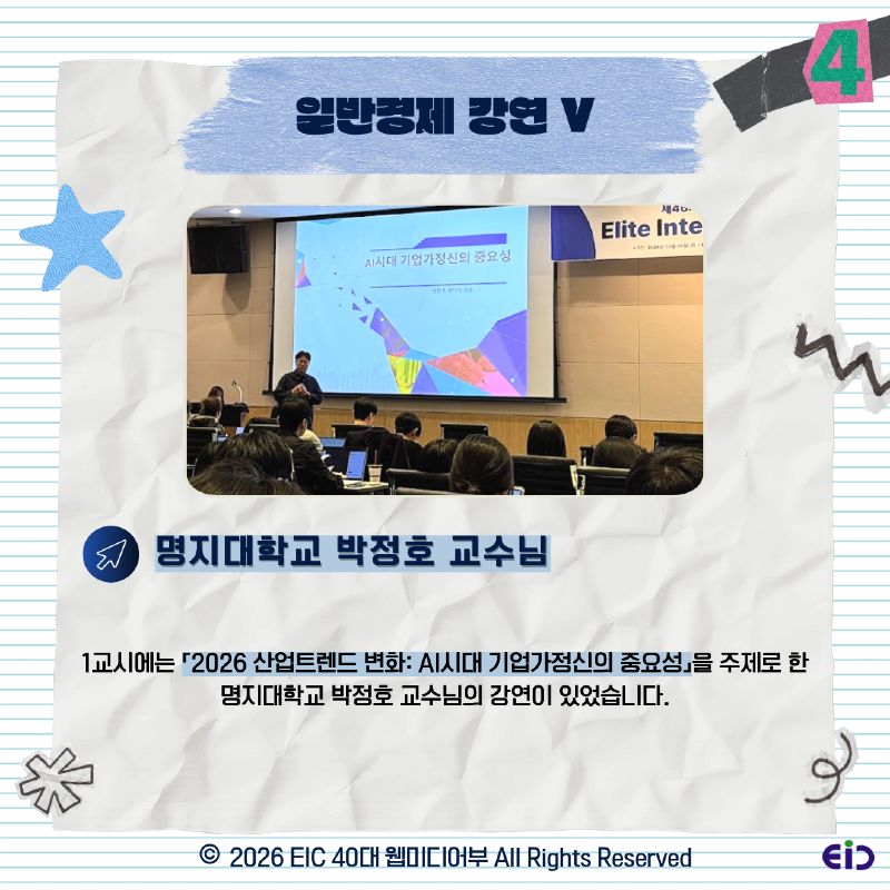 KakaoTalk_Photo_2026-05-11-22-06-31 005.png