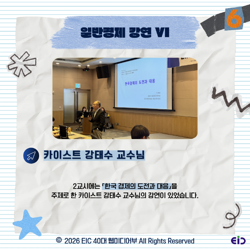 KakaoTalk_Photo_2026-05-11-22-06-32 007.png