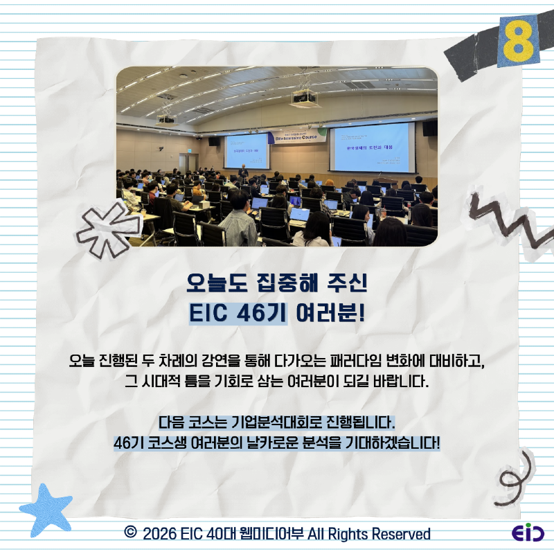 KakaoTalk_Photo_2026-05-11-22-06-33 009.png
