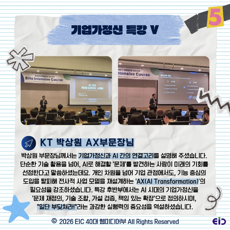 KakaoTalk_Photo_2026-06-10-15-59-21 006.png