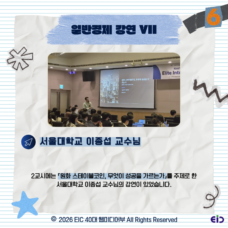 KakaoTalk_Photo_2026-06-10-15-59-22 007.png