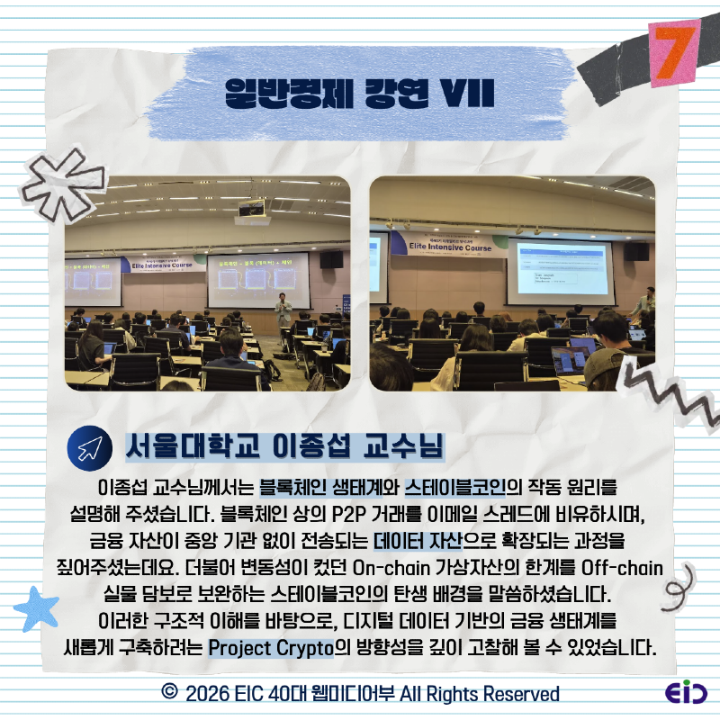 KakaoTalk_Photo_2026-06-10-15-59-22 008.png