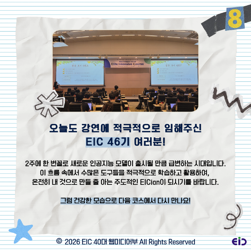 KakaoTalk_Photo_2026-06-10-15-59-23 009.png