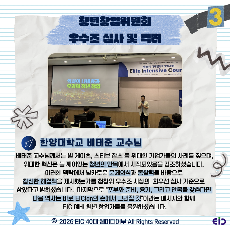 KakaoTalk_Photo_2026-07-01-13-25-12 004.png