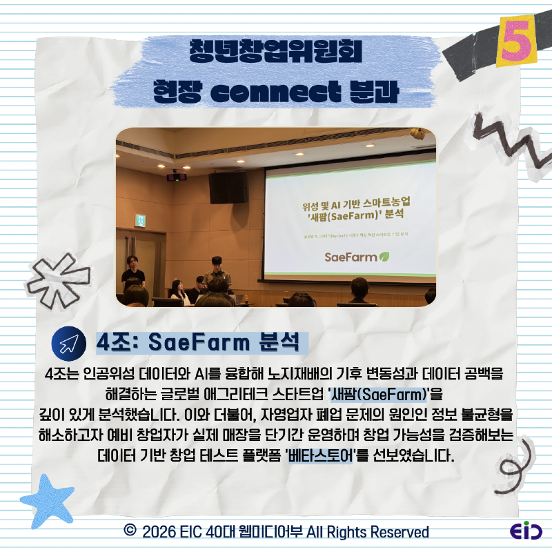 KakaoTalk_Photo_2026-07-01-13-25-12 006.png