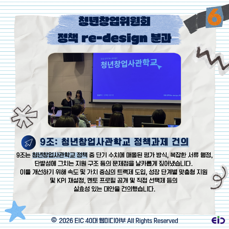 KakaoTalk_Photo_2026-07-01-13-25-12 007.png
