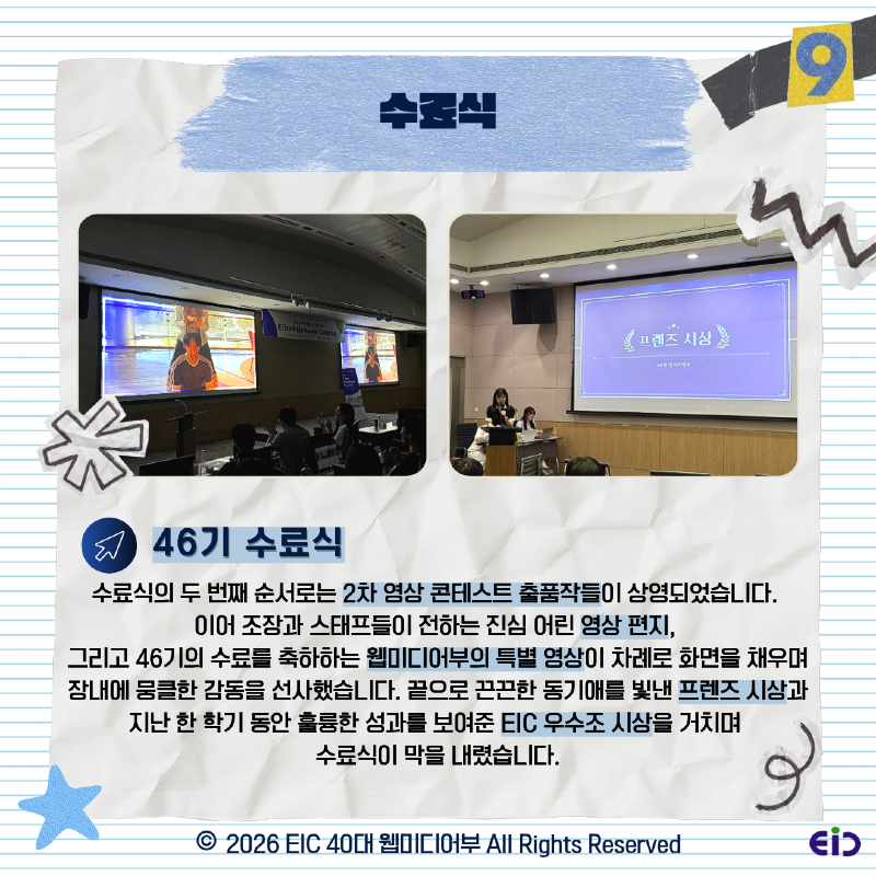 KakaoTalk_Photo_2026-07-01-13-25-12 010.png