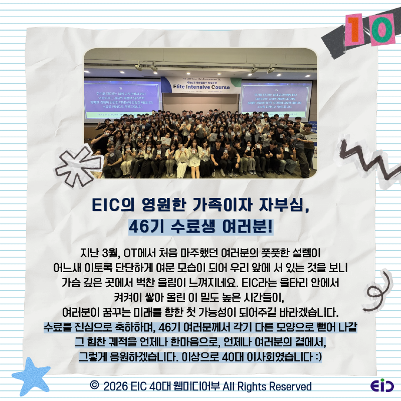 KakaoTalk_Photo_2026-07-01-13-25-12 011.png