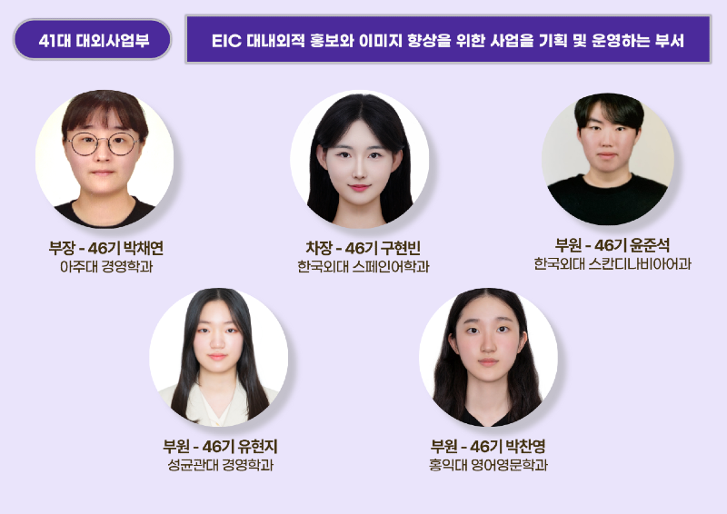 조직도 4.png