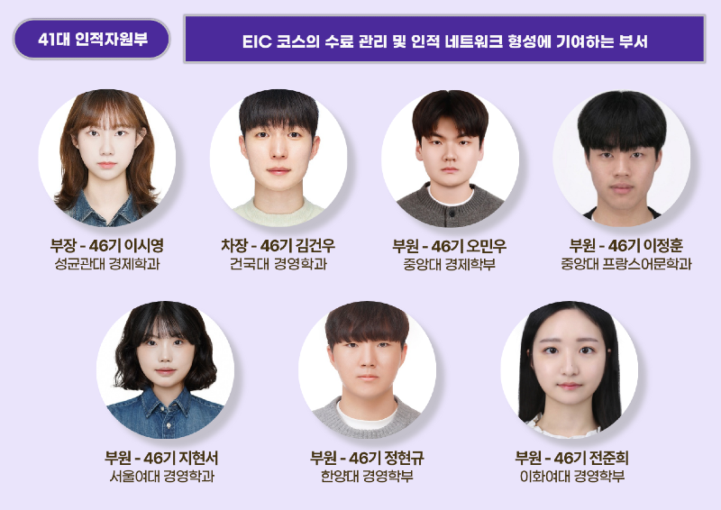 조직도 6.png