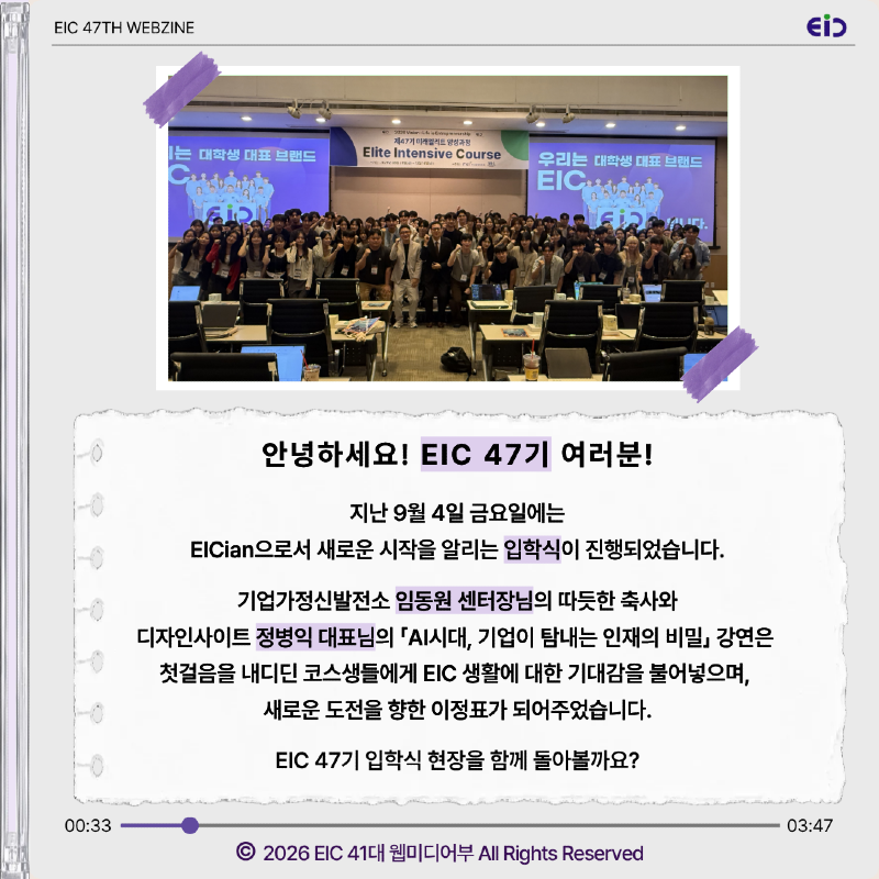 웹찐2.png