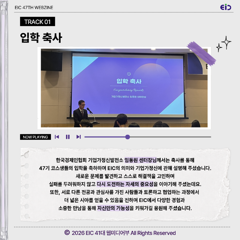 웹찐4.png