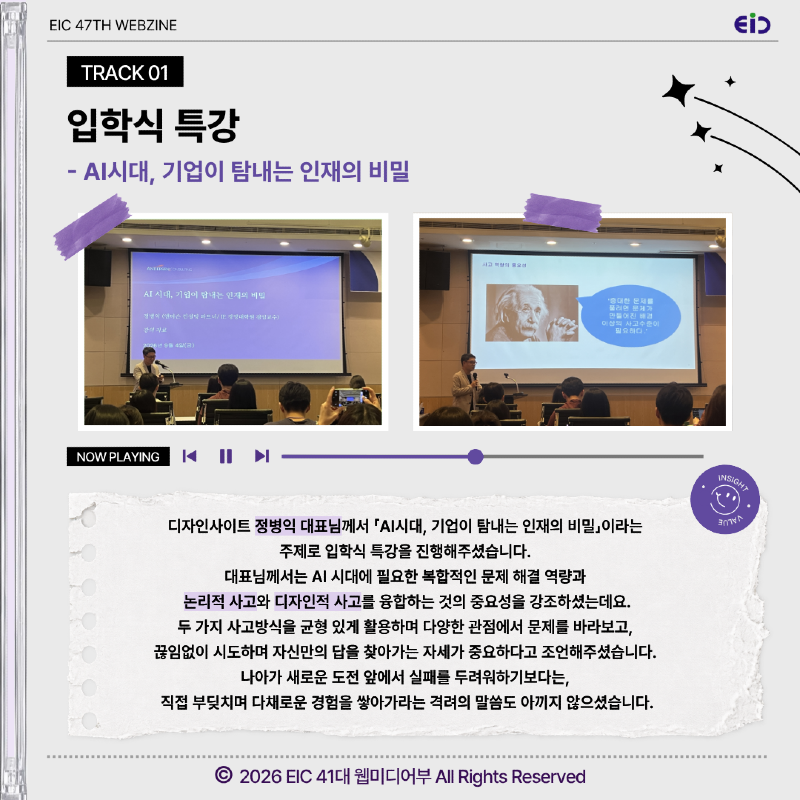 웹찐5.png