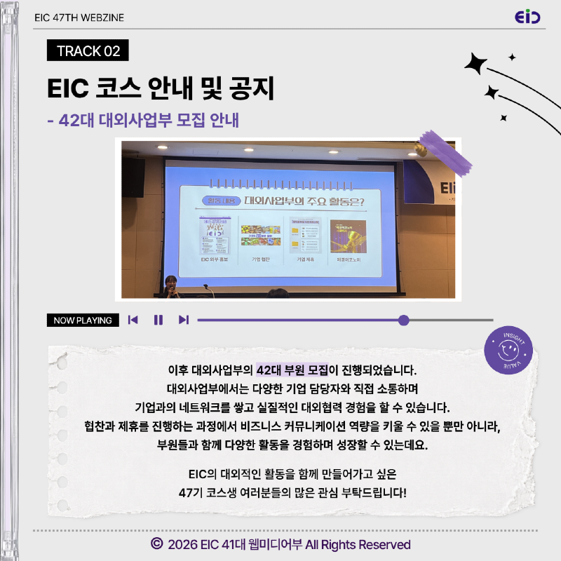 웹찐6.png