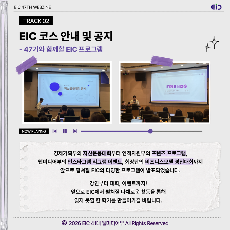 웹찐7.png
