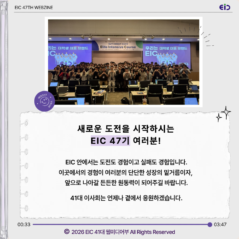 웹찐9.png