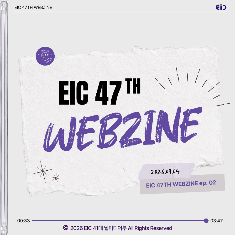 웹찐10.png