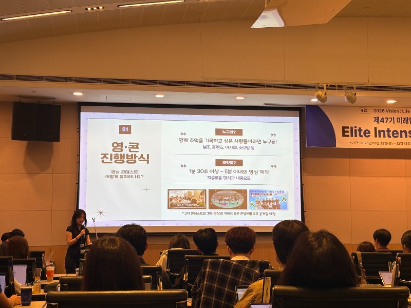 KakaoTalk_20260914_023414870_01.jpg