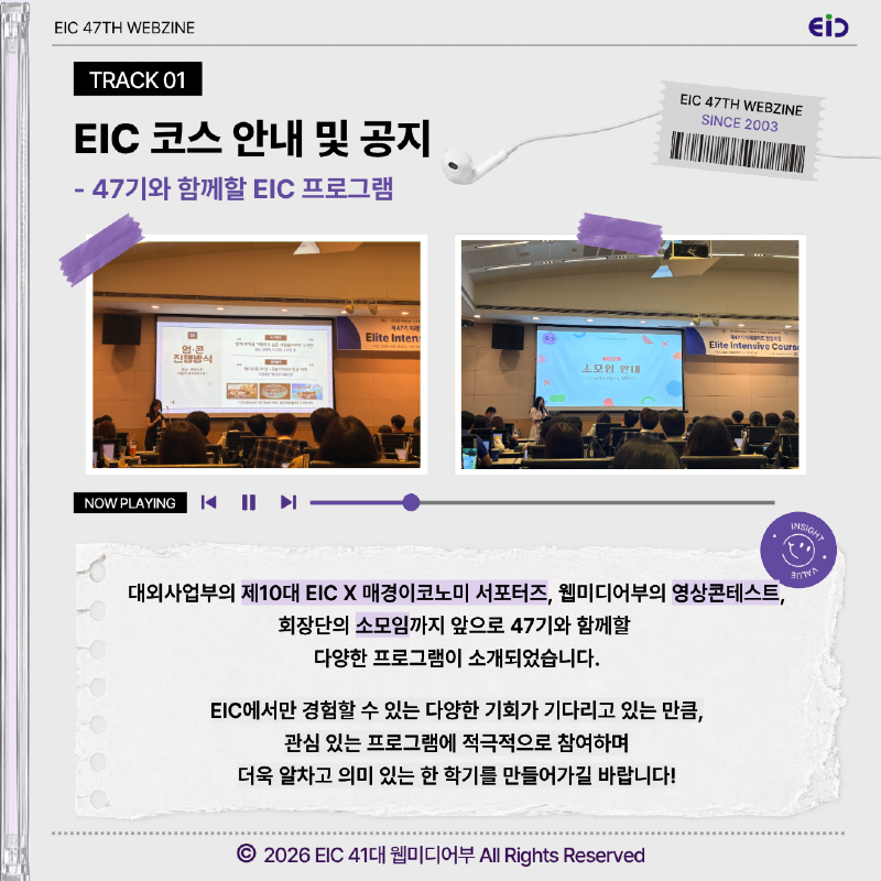 IMG_9225.png