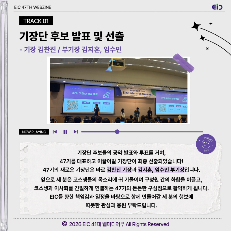 IMG_9226.png