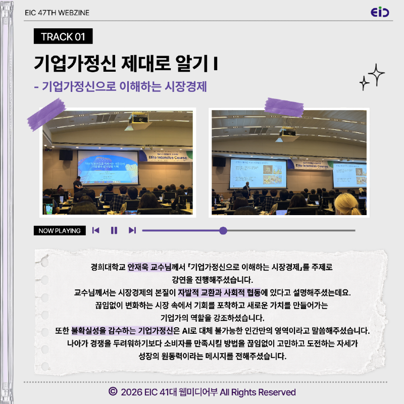 IMG_9227.png