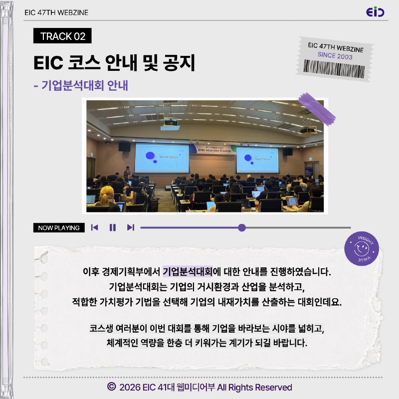 IMG_9228.png