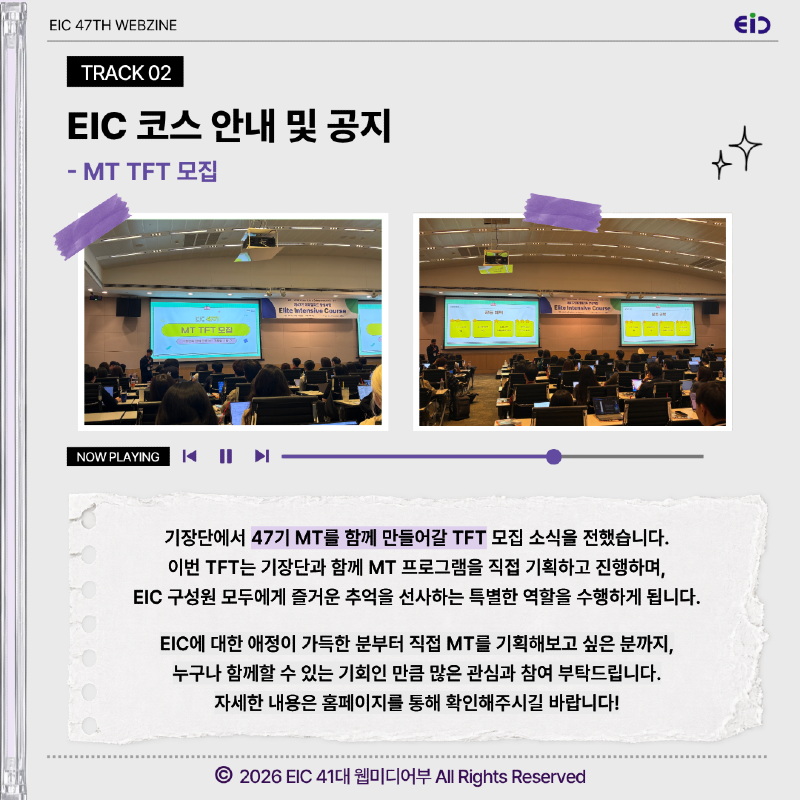 IMG_9229.png
