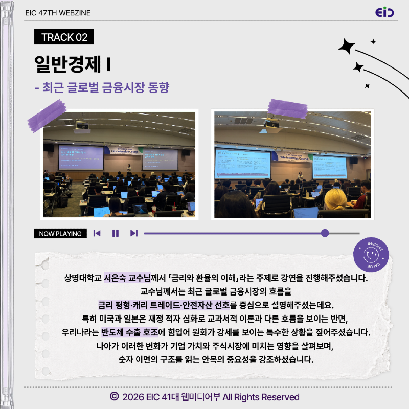 IMG_9230.png