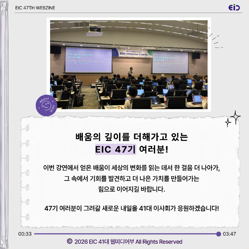 IMG_9231.png