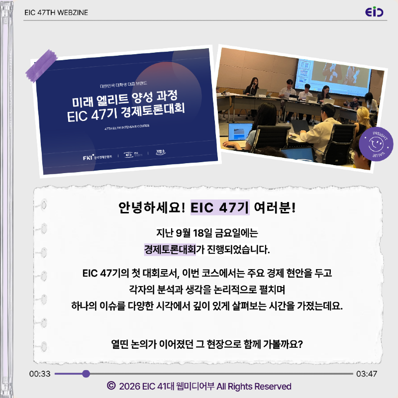 IMG_9663.png