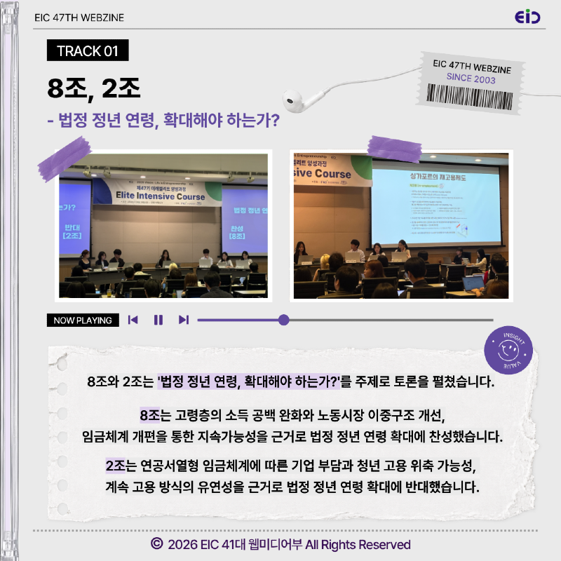 IMG_9664.png