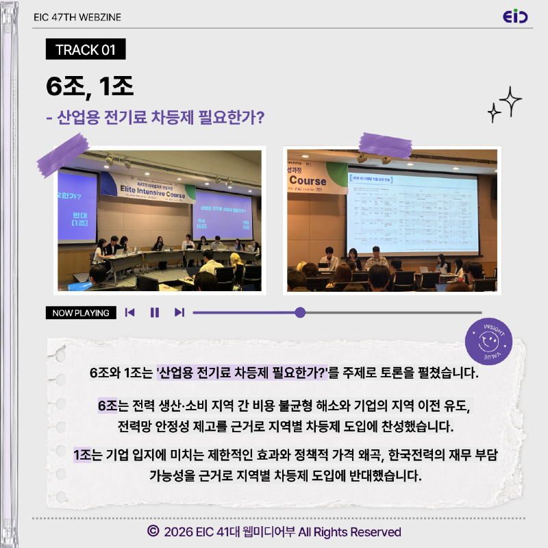 IMG_9665.png