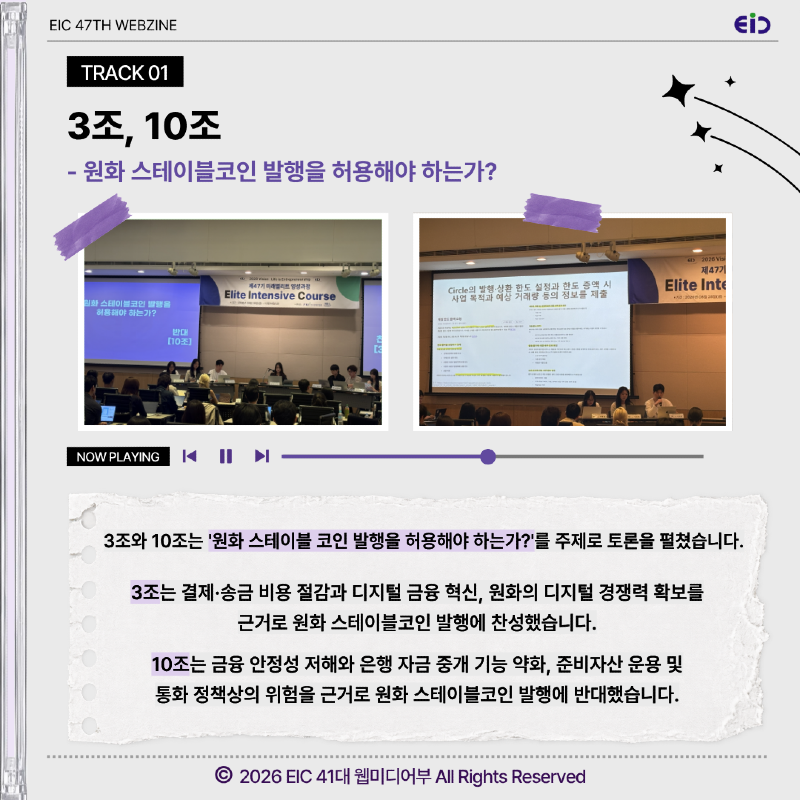 IMG_9666.png