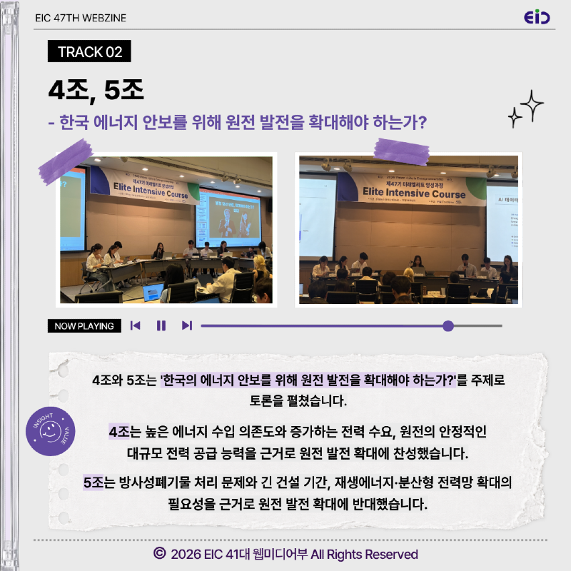 IMG_9668.png