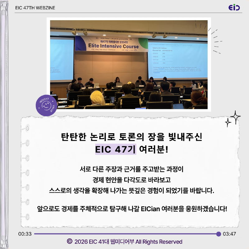 IMG_9669.png