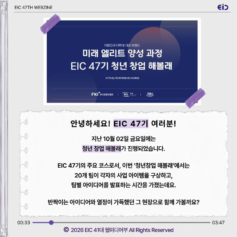 IMG_1165.png