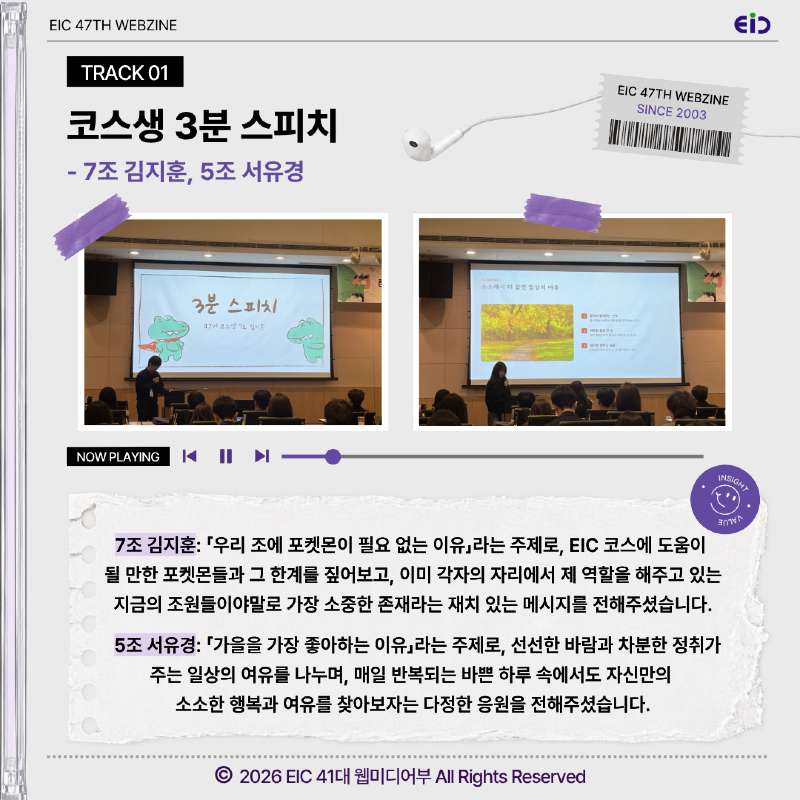 IMG_1166.png