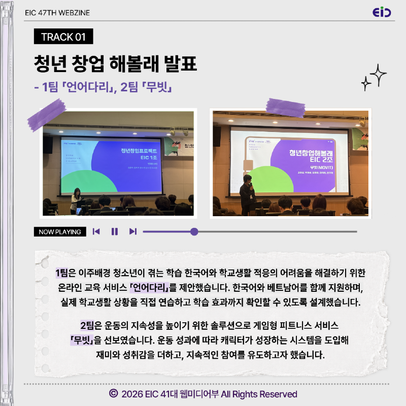 IMG_1167.png
