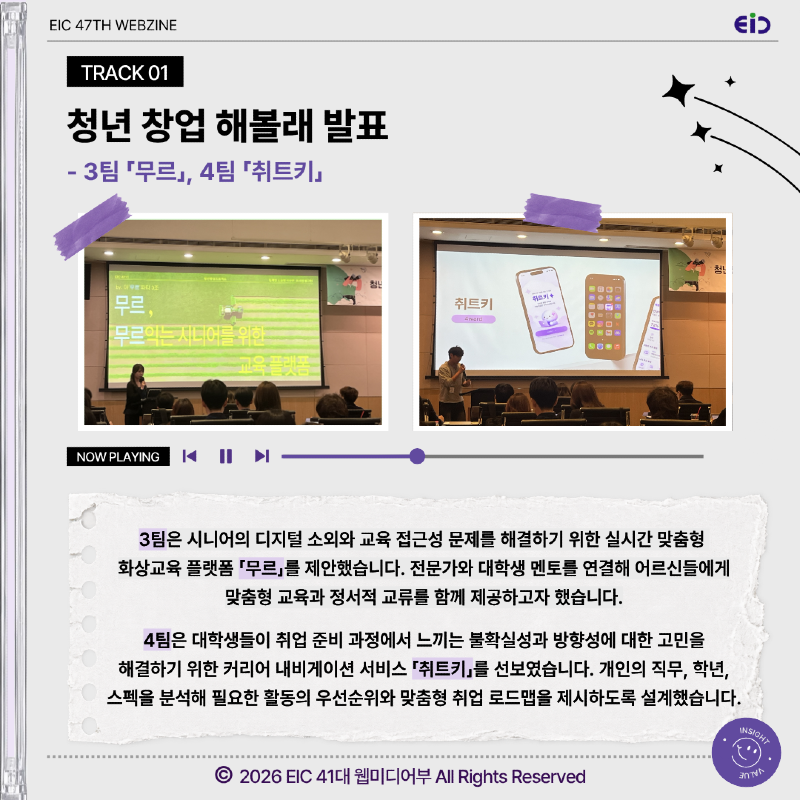 IMG_1168.png