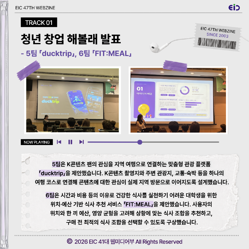 IMG_1169.png
