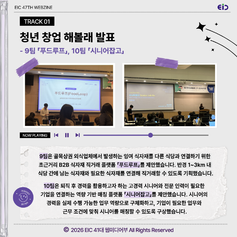 IMG_1171.png